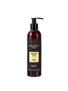 Argabeta ARGAN. Mask Daily Use. Маска для ежедневного использования с Аргановым маслом.