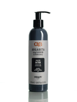 ARGABETA VEGCARBON (CHARCOAL). Mask detox stressed and depleted hair. Маска с растительным углём и маслами Лаванды и Иланг-Иланга для волос.)