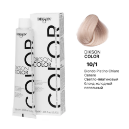 Краска DC 10/1 светло-платиновый блонд холодный пепельный / Biondo Platino Chiaro Cenere