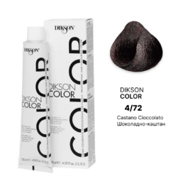 Краска DC 4/72 шоколадно-каштановый / Castano Cioccolato