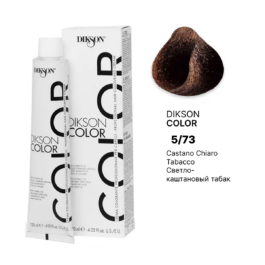 Краска DC 5/73 светло-каштановый табак / Castano Chiaro Tabacco