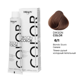Краска DC 6/1 тёмно-русый холодный пепельный / Biondo Scuro Cenere