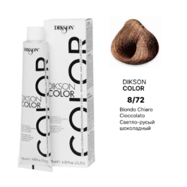 Краска DC 8/72 cветло-русый шоколадный / Biondo Chiaro Cioccolato