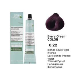 Краска Every Green Color — Тёмный русый насыщенный фиолетовый